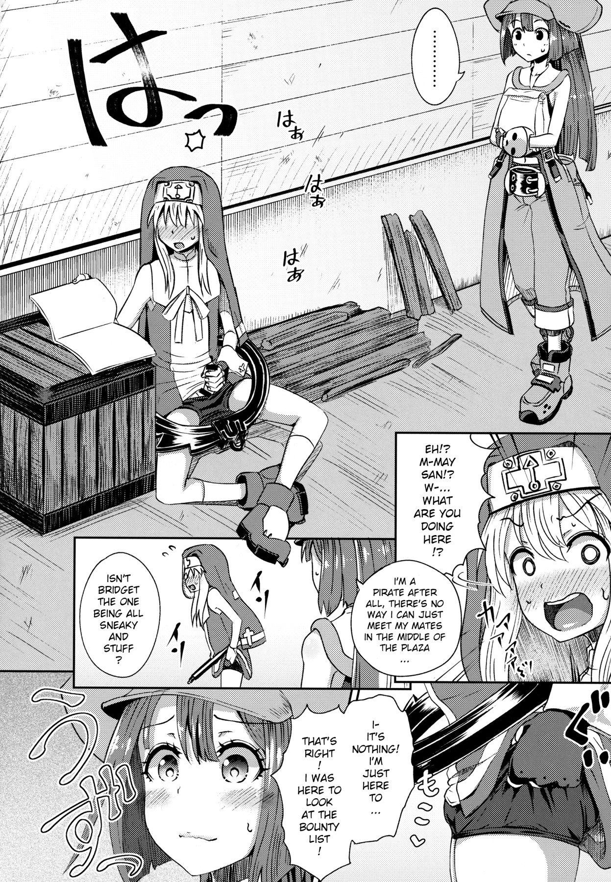 Hentai Manga Comic-MayBri Orgasm Patience Game-Read-3